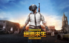 绝地求生辅助-PUBG科技外挂-高端稳定多功能